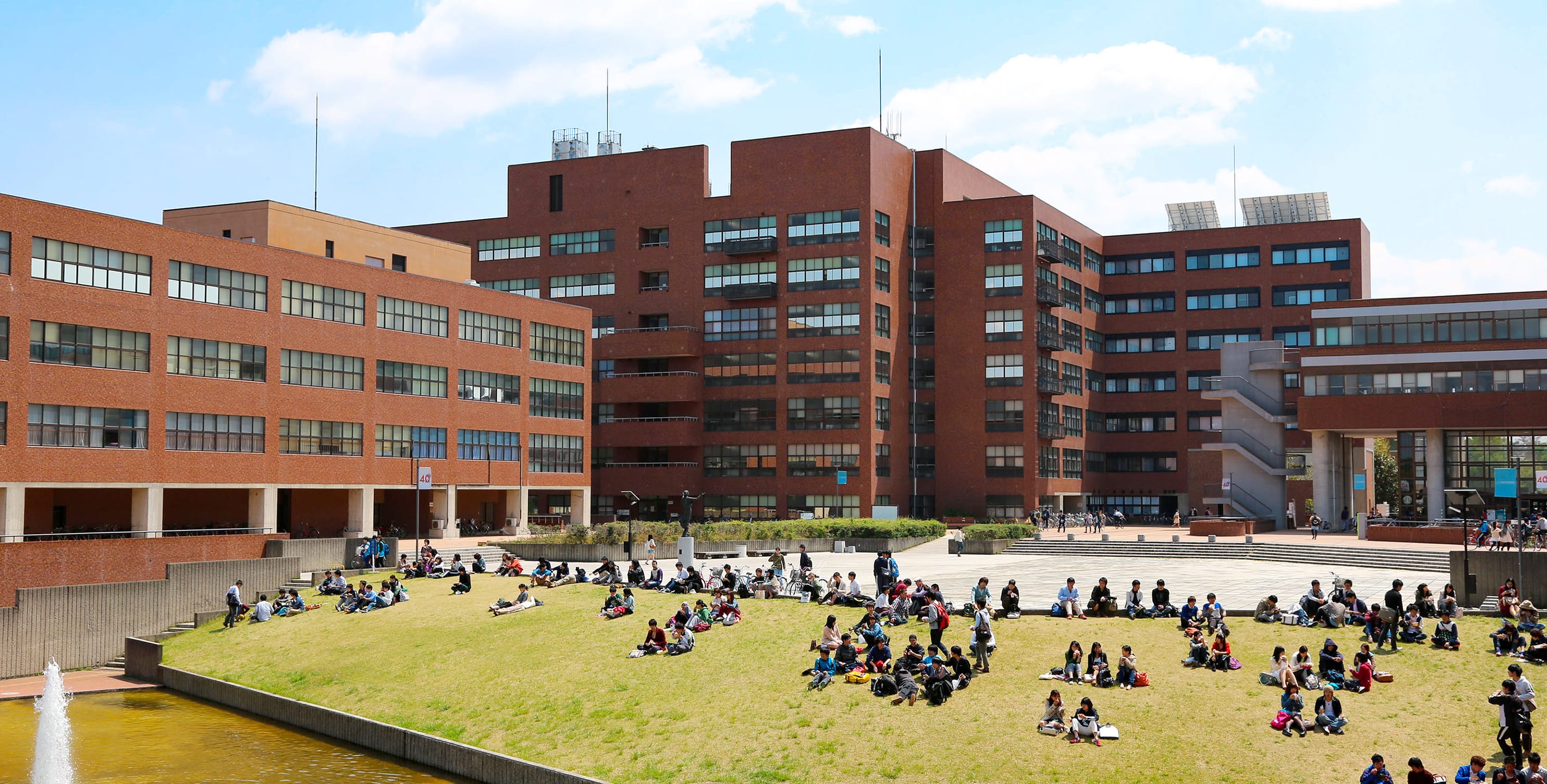 Đại học Tsukuba (thành phố Tsukuba, tỉnh Ibaraki) tsukuba-university